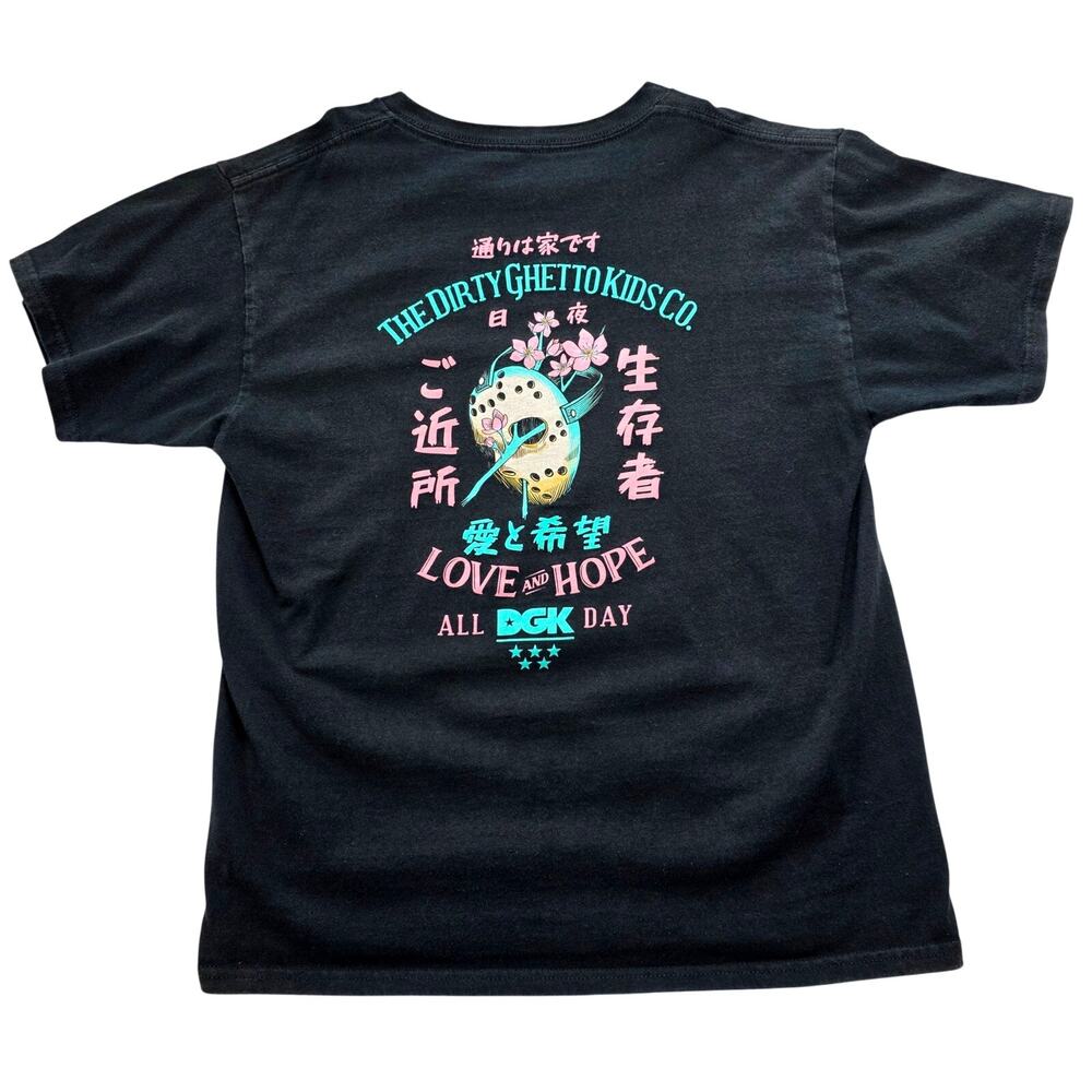 Dirty Ghetto Kids DGK Love Hope Graphic Tee Black Mens Large Skate Shirt